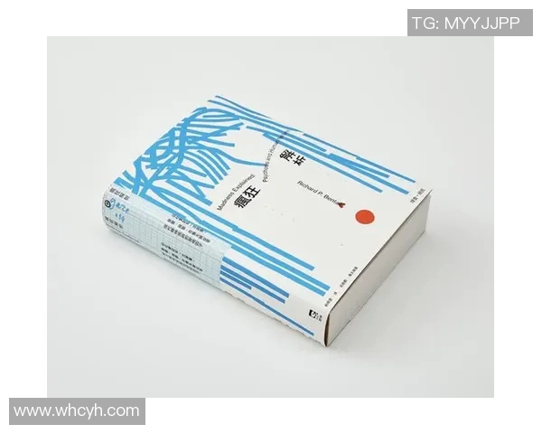 何思雨的成长之路与人生哲学探索：从校园到职场的心灵旅程